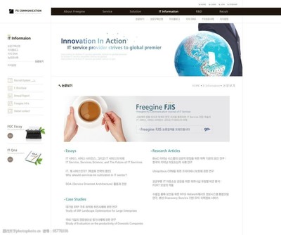 商务网页版PSD模板与专业网页设计服务 打造卓越在线形象