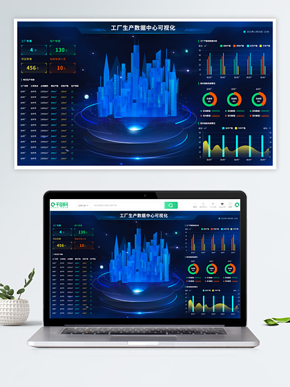 网页设计一站式解决方案 从素材到服务的全方位指南